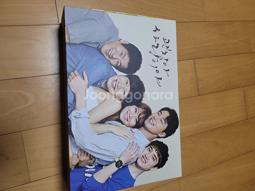 괜찮아 사랑이야 감독판 dvd--1