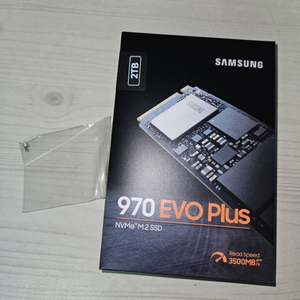 삼성 970 EVO PLUS 2TB 미개봉 택포