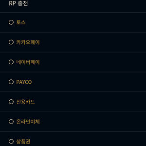 22500rp 팝니당