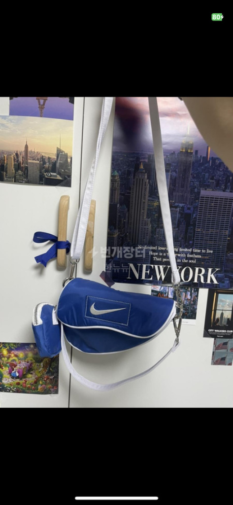 코디킹스 나이키 블루새들백--1