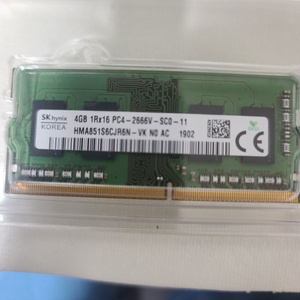노트북용 ddr4 4gb 2666v(4gb X 2)