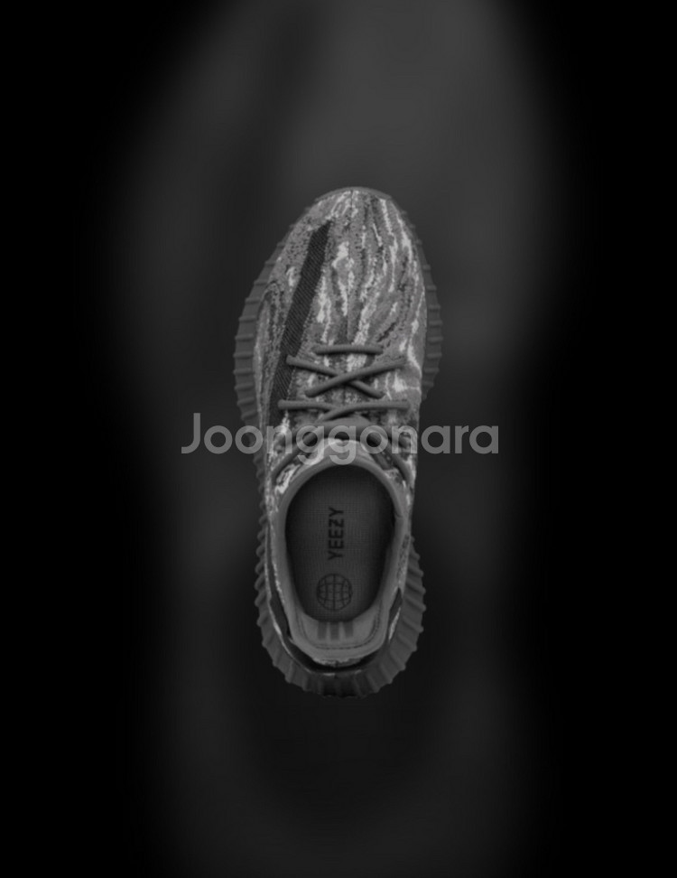 아디다스 이지부스트 350 V2 mx 다크솔트 260--1