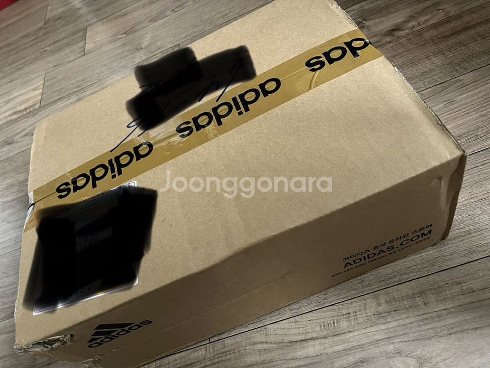 아디다스 이지부스트 350 V2 mx 다크솔트 260--3