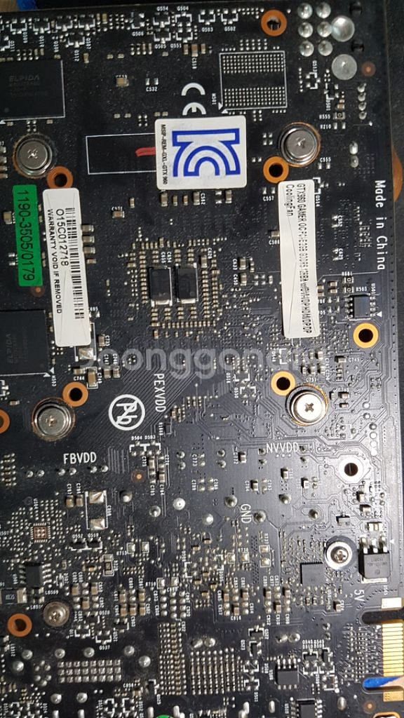 그래픽카드 vga 지포스 gtx 960 하자있음--1