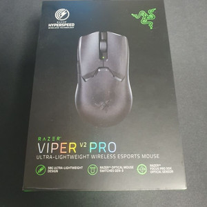 레이저바이퍼v2pro 마우스