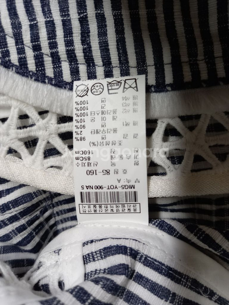 미샤 MICHAA 춘하추 펀칭아일렛 자켓 55.44--9