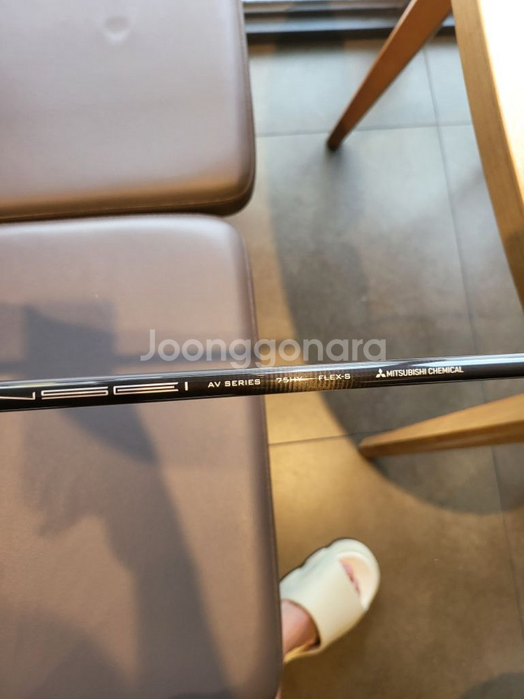 pxg 풀세트--6