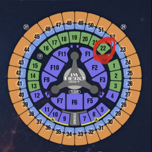 [영웅시대]임영웅 콘서트 티켓 2장 일요일 판매