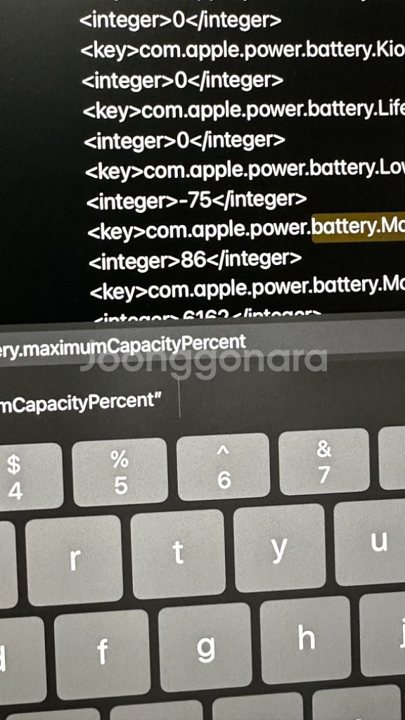 아이패드 프로 4세대 12.9 256 Wifi 펜슬 등--7