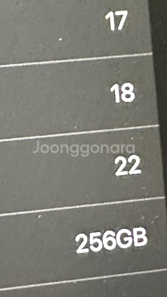 아이패드 프로 4세대 12.9 256 Wifi 펜슬 등--6