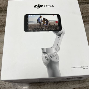 짐벌 DJI OM 4 풀박스 1회 사용