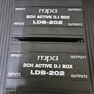 액티브다이렉트 Di box LDB-202(2개)