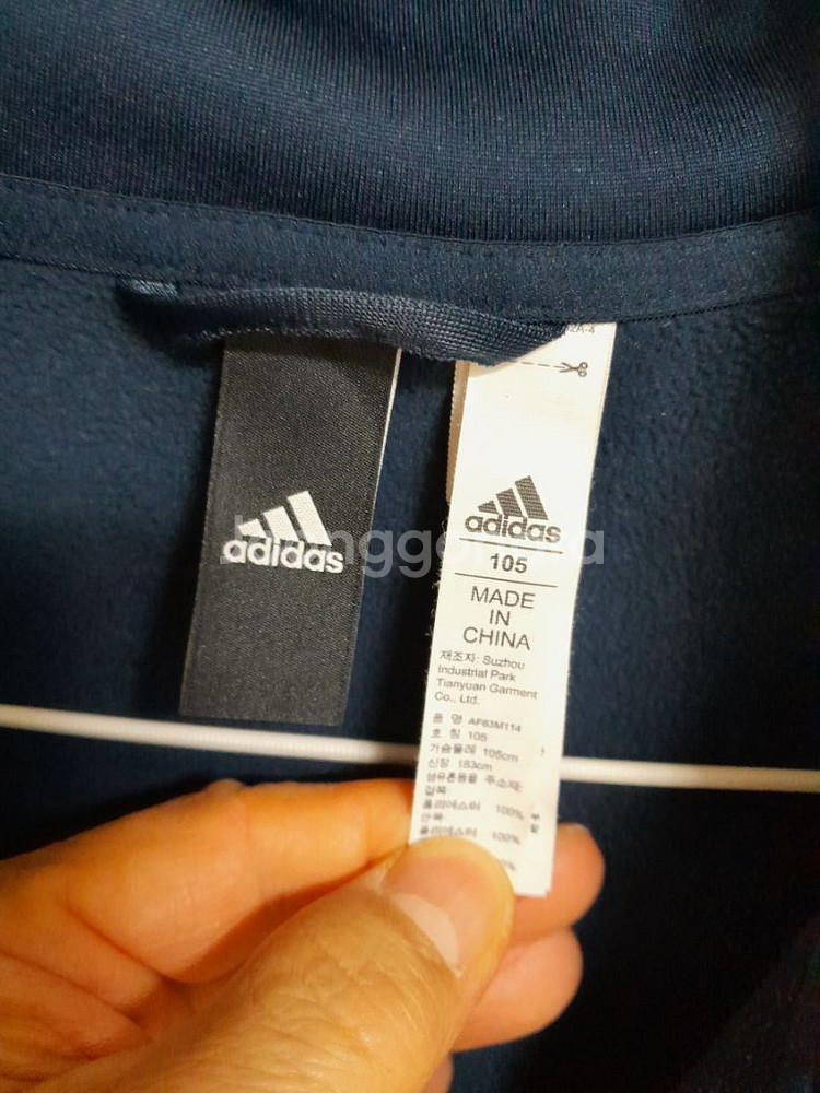 남성 아디다스 삼선 기모 져지자켓 (네이비.100)--3