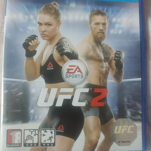 ps4 ufc2