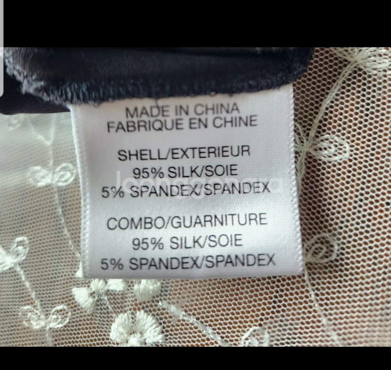 띠어리 실크 스커트(미착용--3