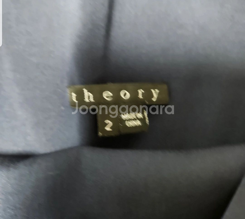 띠어리 실크 스커트(미착용--2