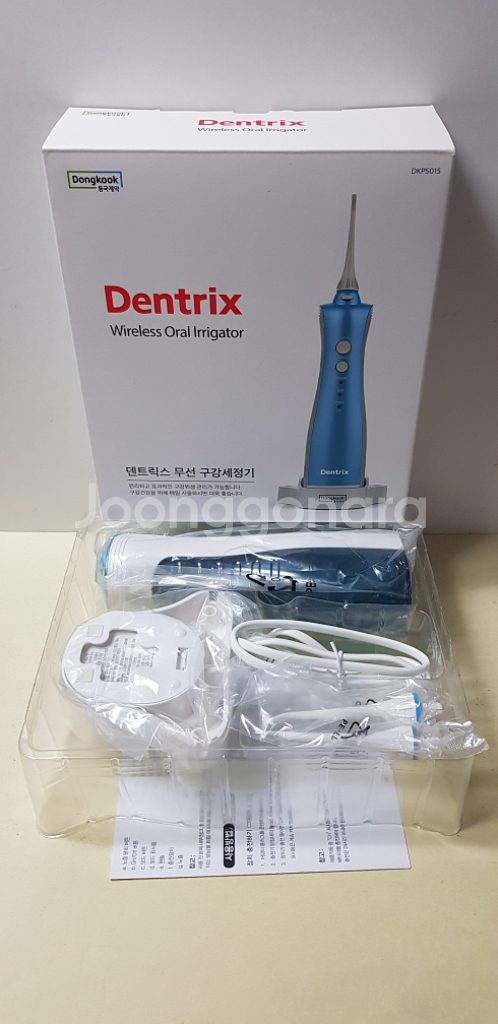 구강세정기 동국제약 dkp5015 cu알뜰택배 무료--0