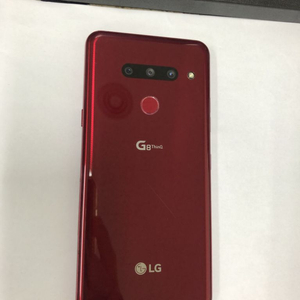 LG G8 레드 A급 128GB 무잔상 메인폰 추천