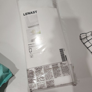 IKEA LENAST 매트리스보호패드 새제품