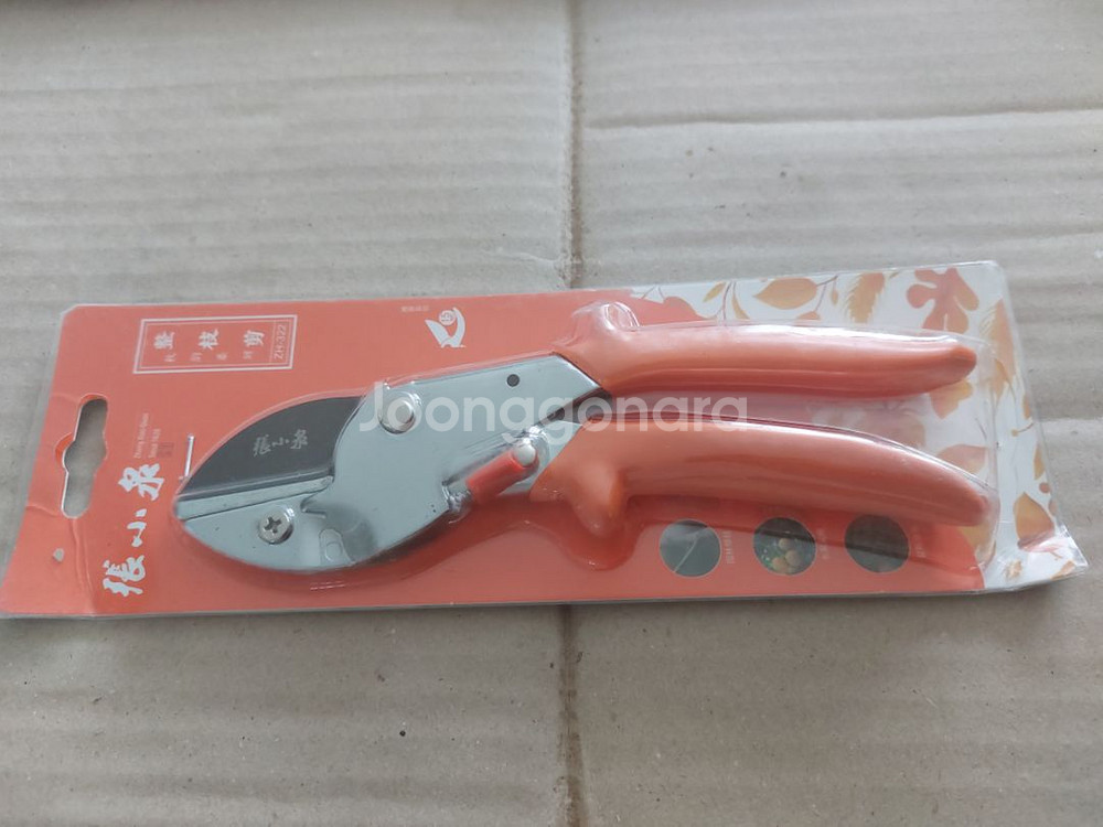 스프링 내장형 강력 전지가위 굵은가지용--2