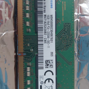 삼성 ddr4 16gb 3200 노트북용