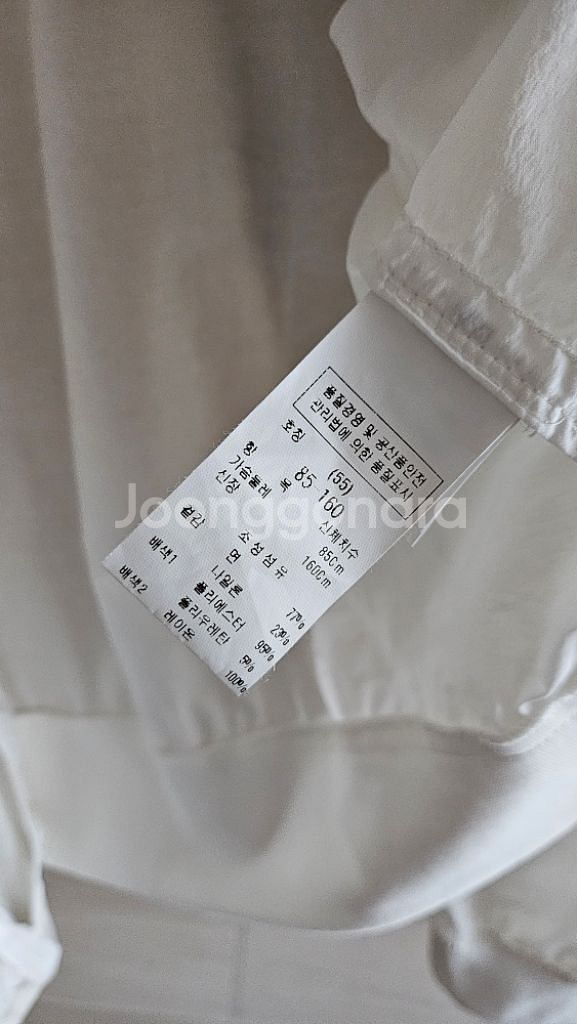 (정품) 듀엘 블루종 점퍼--8