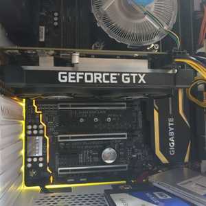 GTX 1650 D6 4G