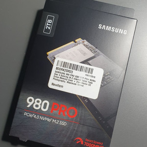 삼성 980 pro 2tb