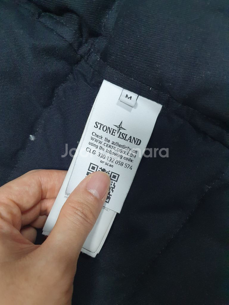 스톤아일랜드 패딩--2