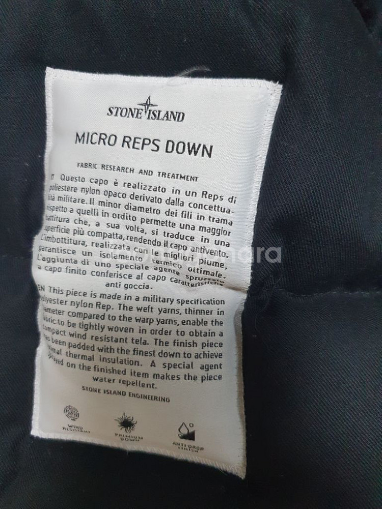 스톤아일랜드 패딩--3