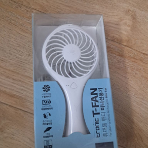 손풍기 휴대용 선풍기