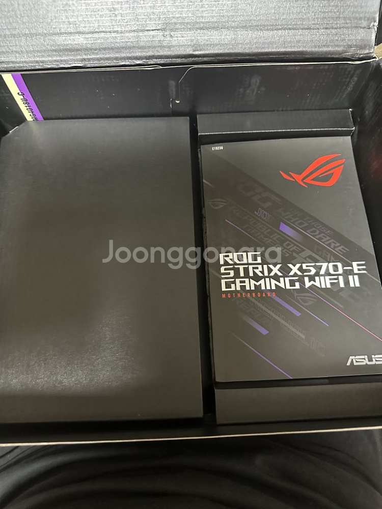 미사용 x570 rog strix-e gaming--6