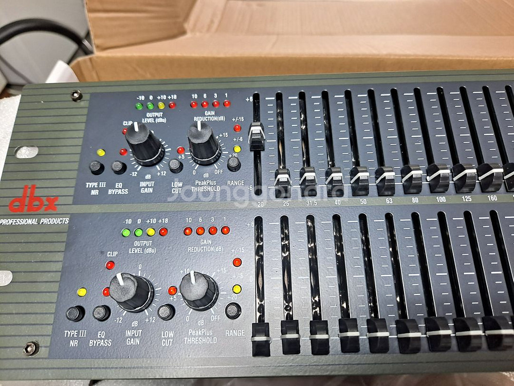 DBX2231 이큐--3