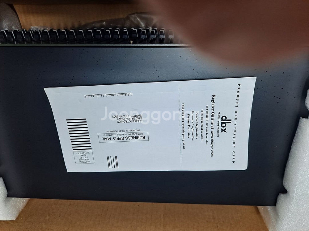 DBX2231 이큐--5