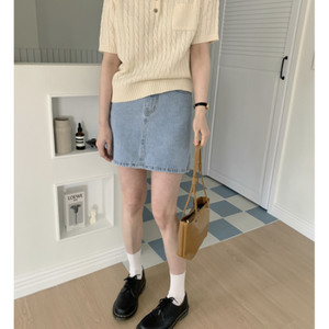 프롬비기닝 반팔니트
