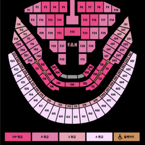 블랙핑크 17일 콘서트 2연석 구합니다