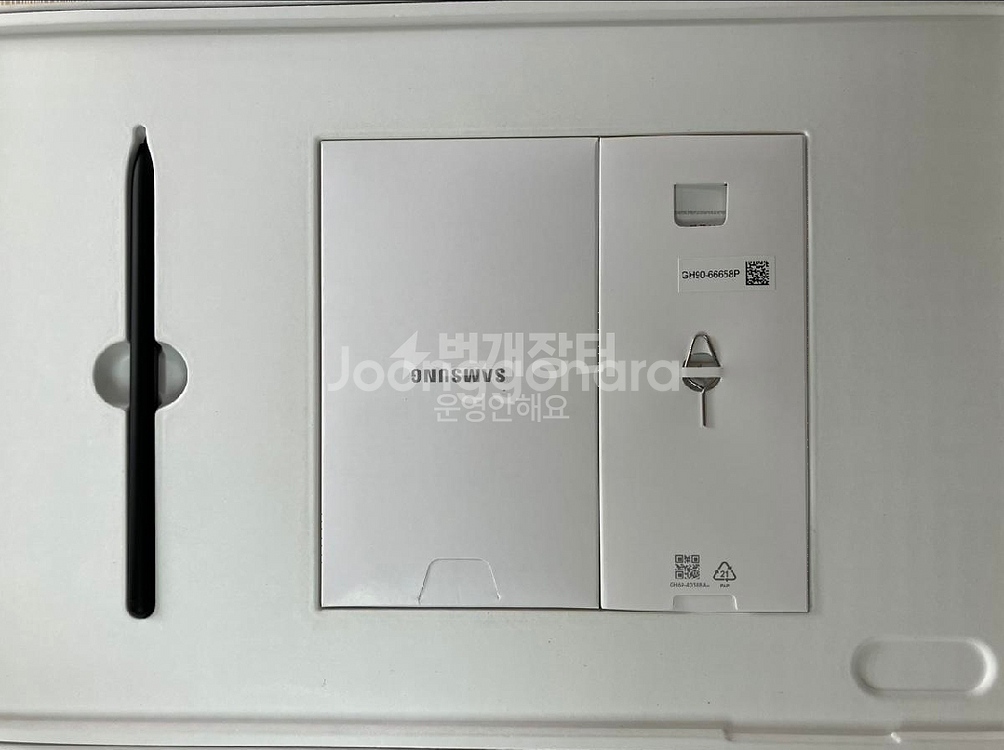 갤럭시탭s8 울트라 5g 256--1
