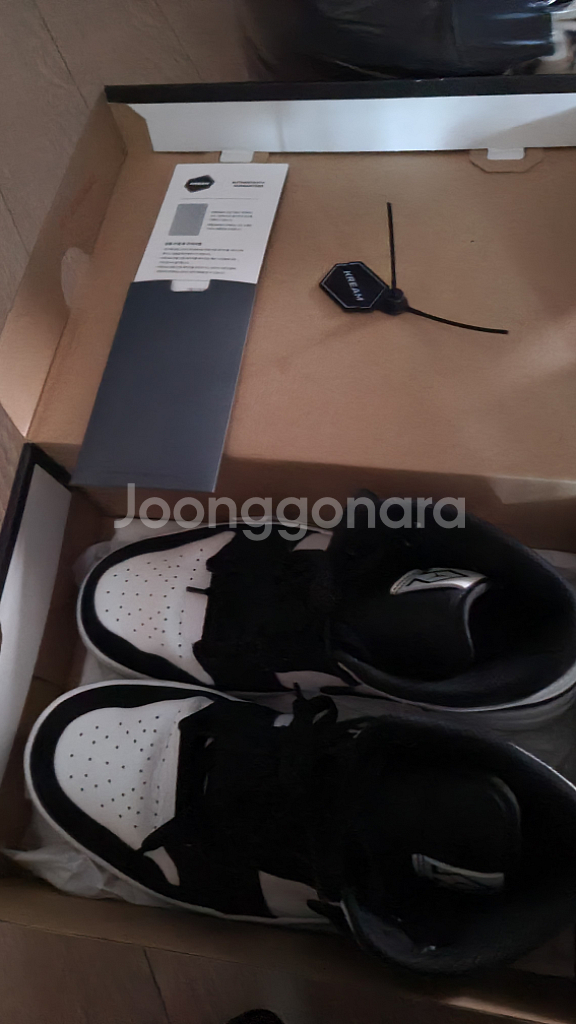 나이키 에어조던 미드 1 다이아몬드 270--3