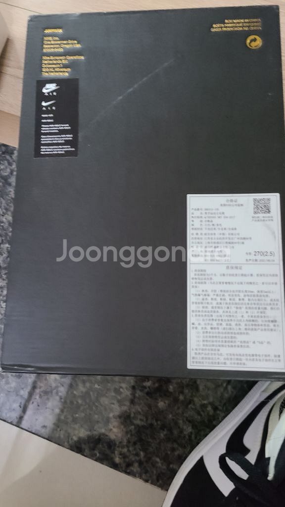 나이키 에어조던 미드 1 다이아몬드 270--6