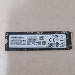 삼성 M.2 ssd 256GB