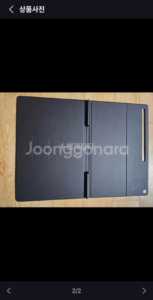 갤럭시탭s8 울트라 정품(프로텍티브, 북커버)--3
