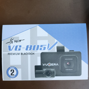 블랙박스 뷰게라 VG-805V