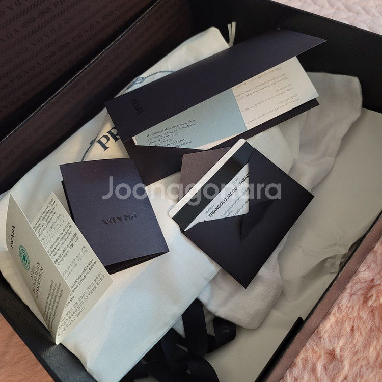 프라다 갤러리아 자수 패브릭 미니백--6