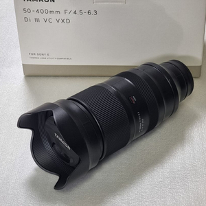 탐론50-400 VC VXD( 소니FE 50400)