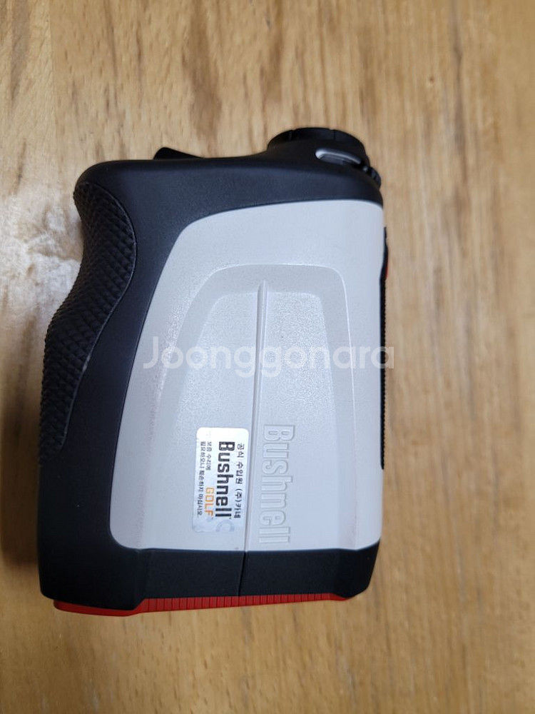 부쉬넬 V4 슬로프 에디션--1