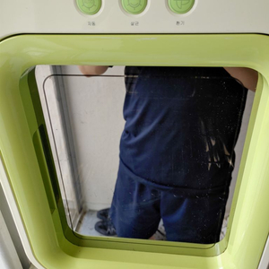 유팡 살균소독기