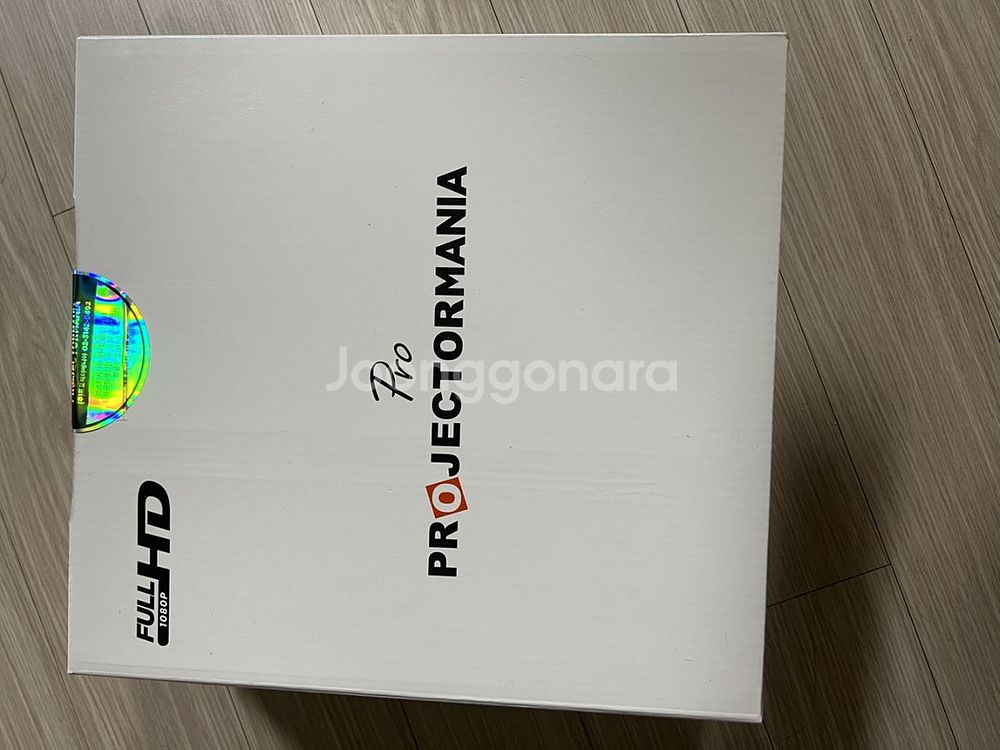 90만원짜리 빔 프로젝터 PJM-3000 pro 판매--0
