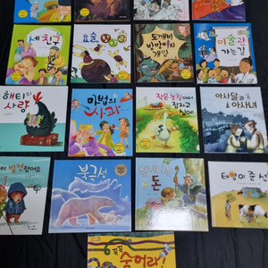 아동 전래/창작책 (삐아제)