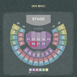 김동률 콘 9일(R석2연석)<->13,14,15일 교환