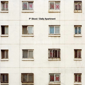 pskool-daily apartment 구매(미개봉)